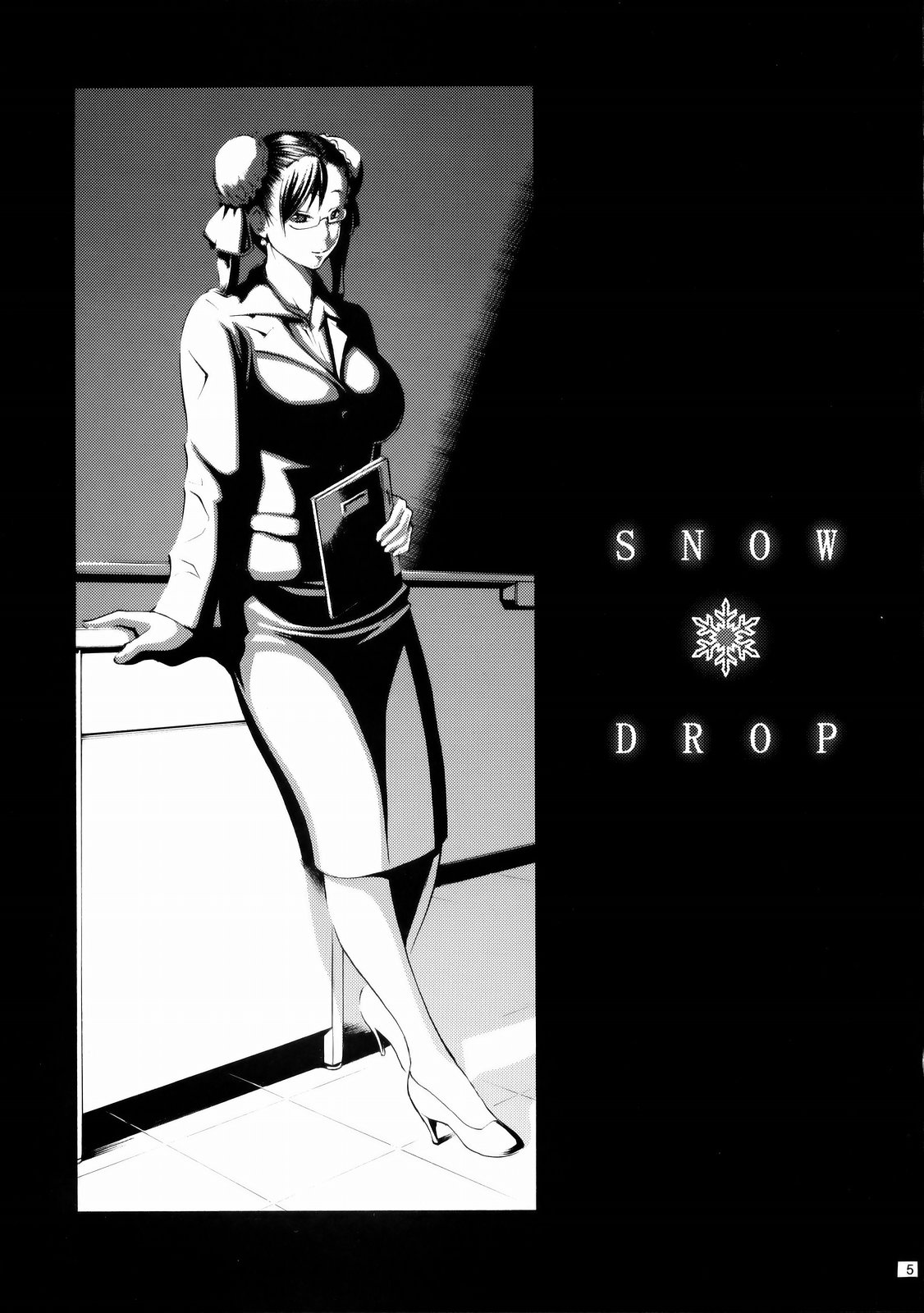 Snow Drop page 4 full