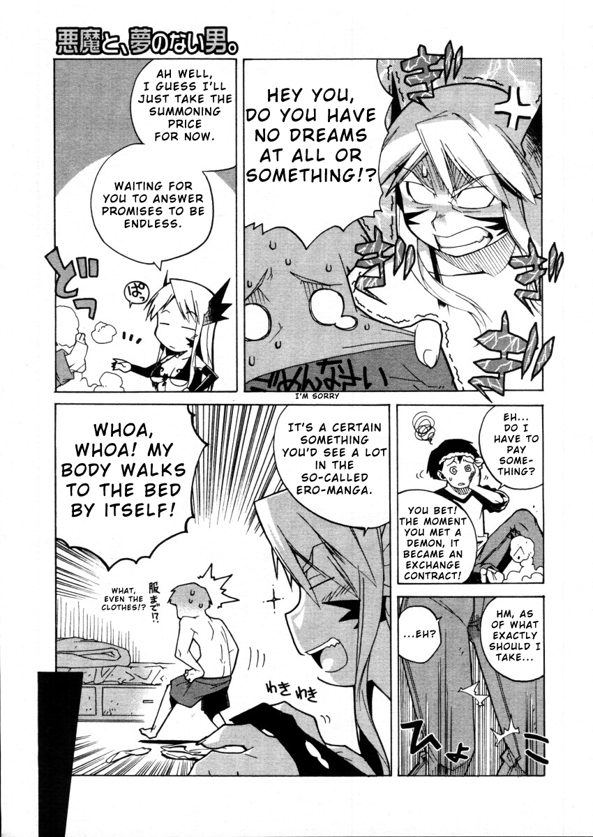 Akuma to, Yume no nai Otoko. | The Demon and the Dreamless Guy. page 3 full