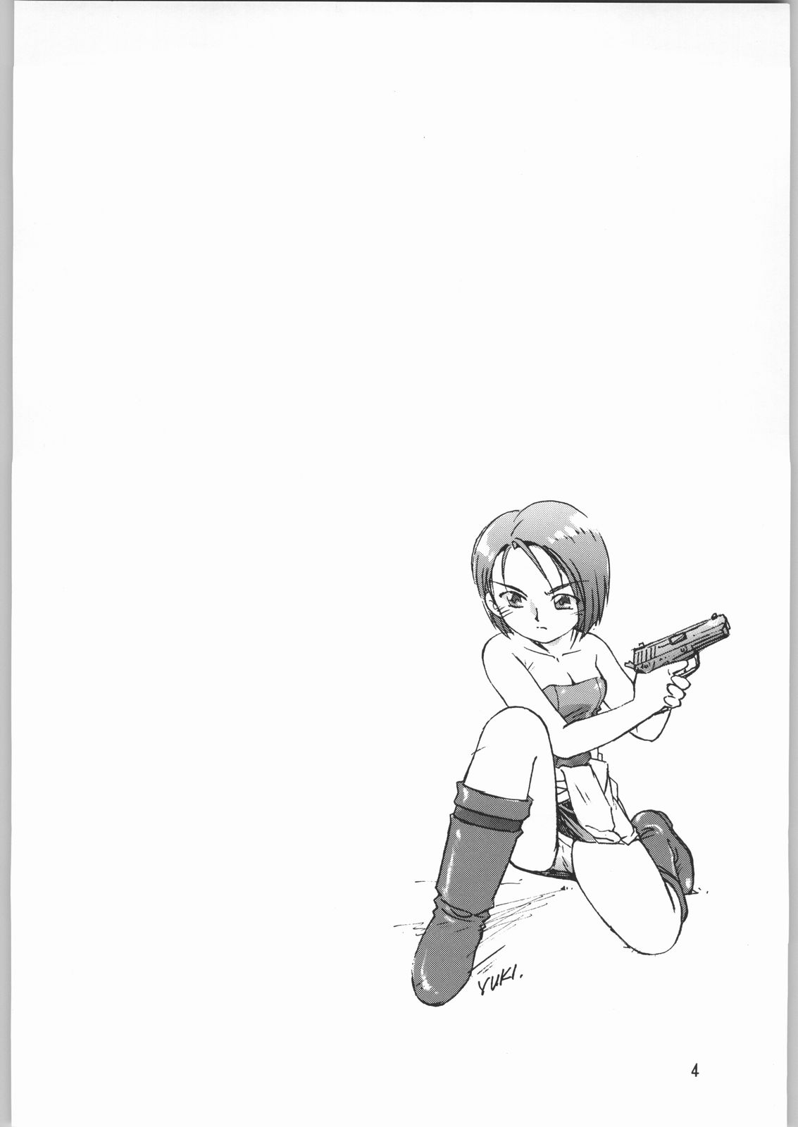 Megaton Punch 2 page 3 full