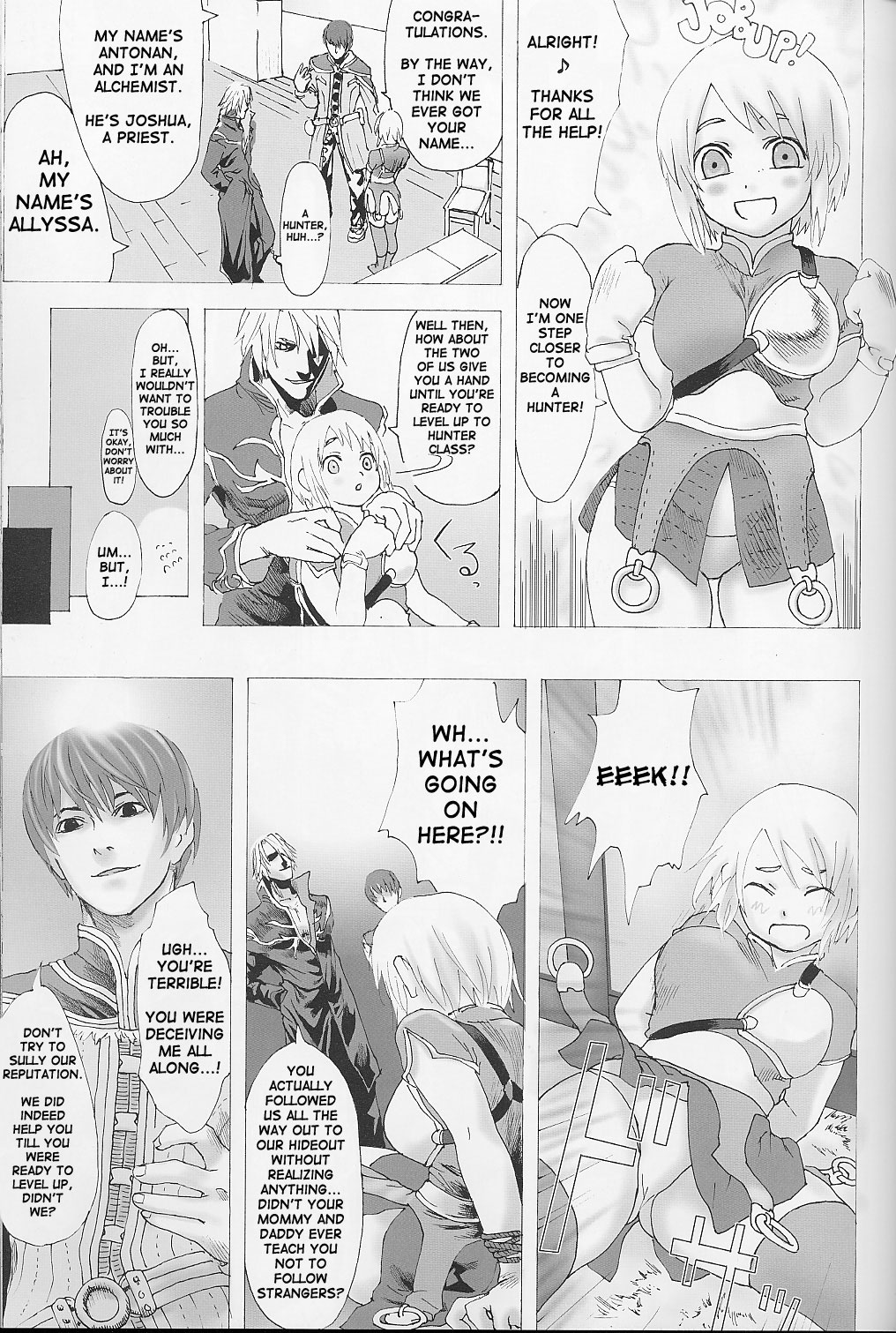 Victim Girls page 6 full