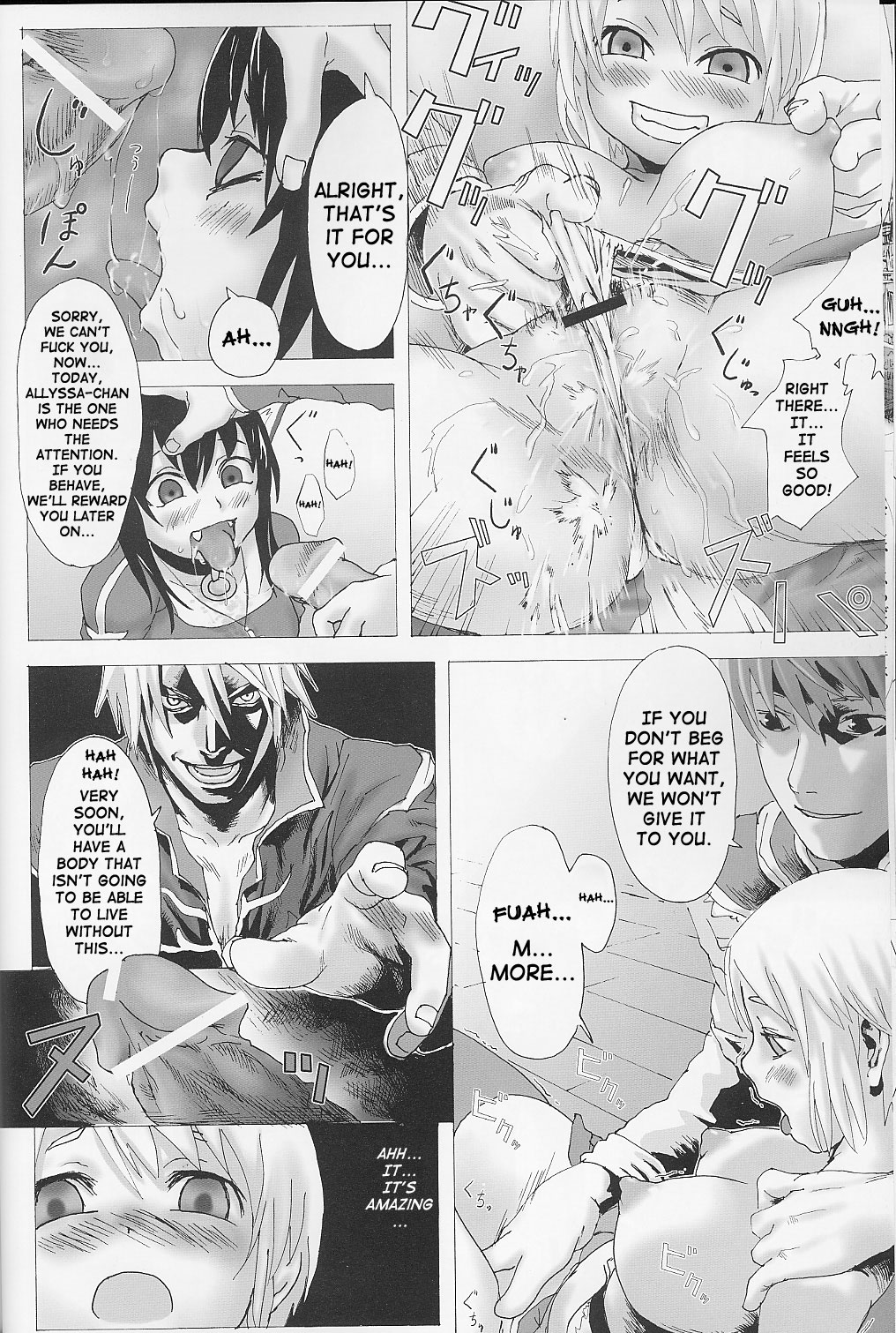 Victim Girls page 9 full