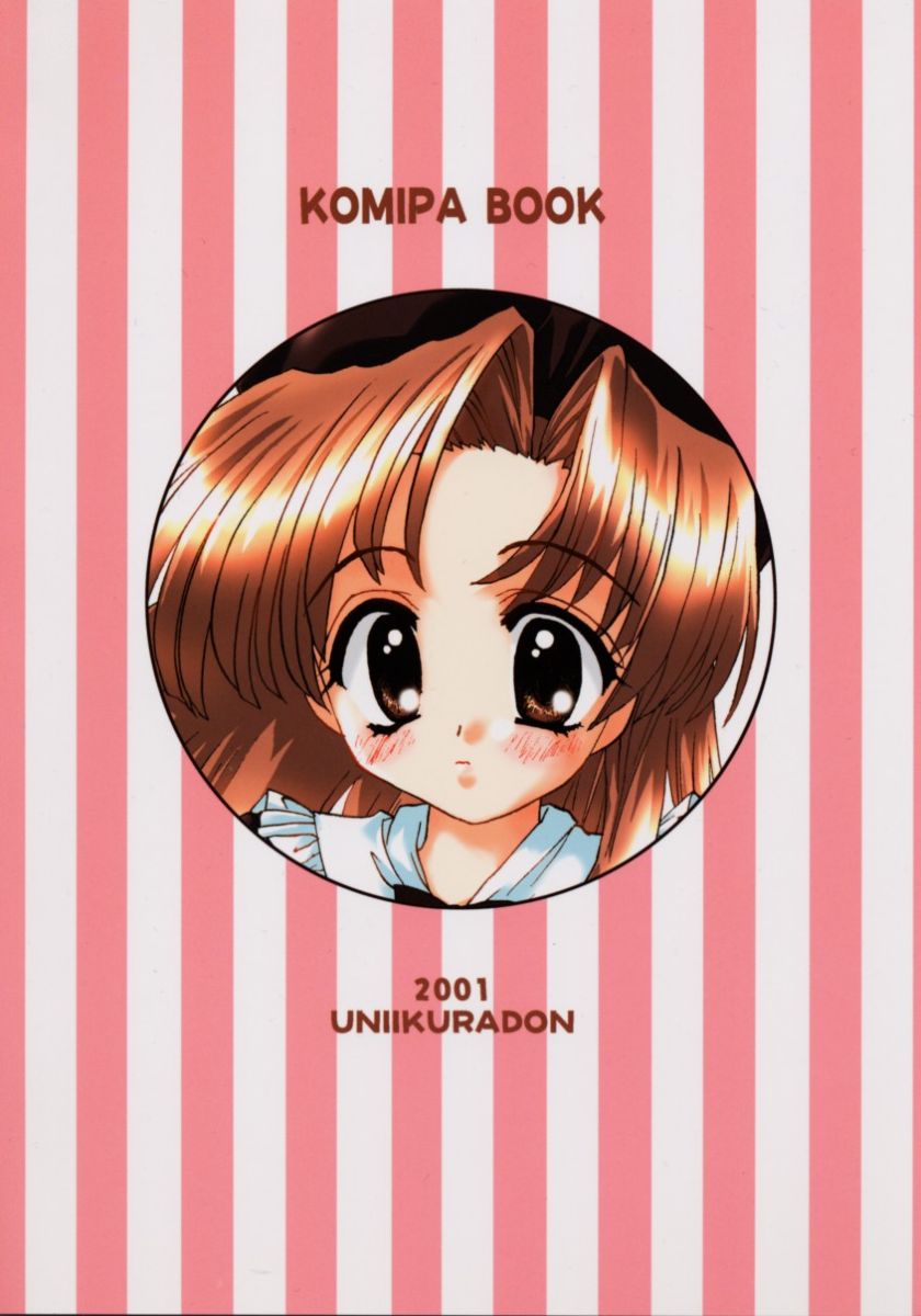 Pagyuuuu page 2 full