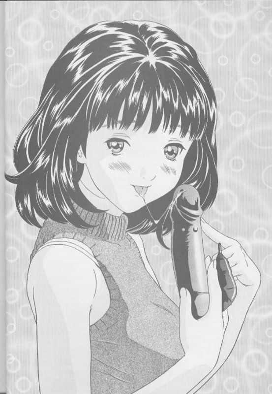 I''s I''s heroine kannou illustration shuu page 8 full