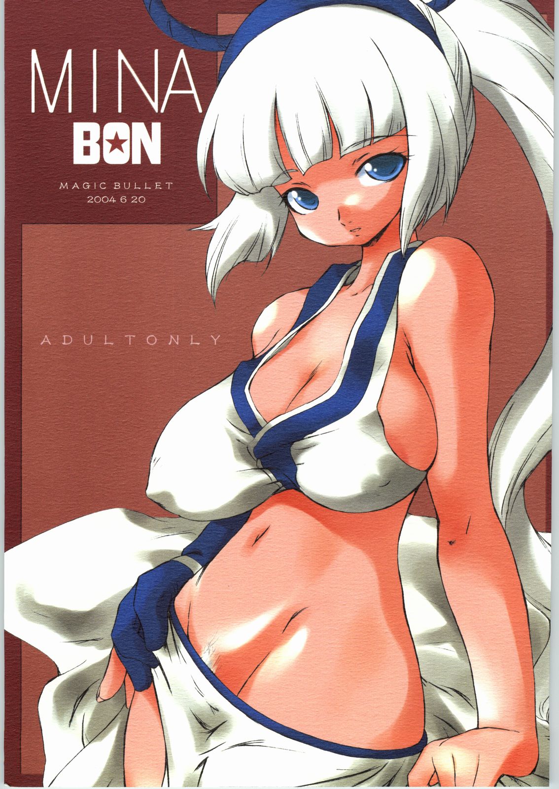 MINA BON page 1 full