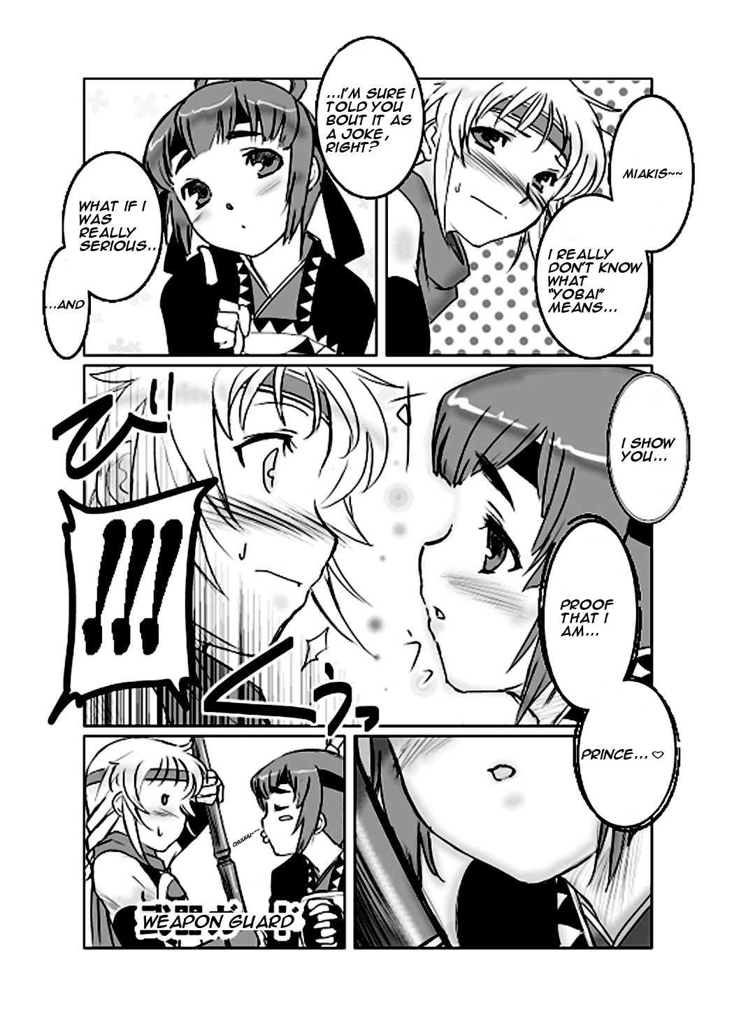 Mia-Kiss page 5 full