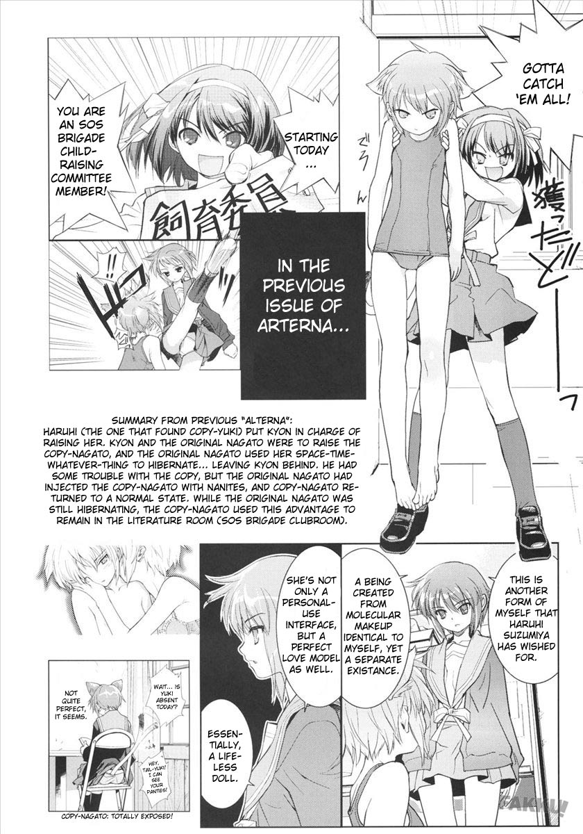 Arterna 2 page 4 full
