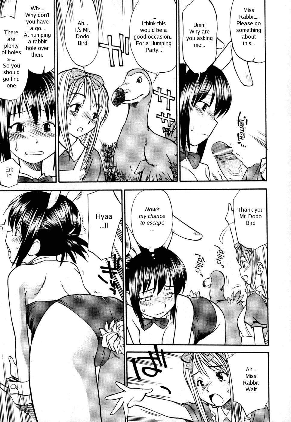 Wonder Land page 5 full