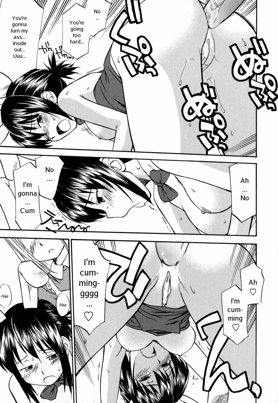 Wonder Land page 9 full