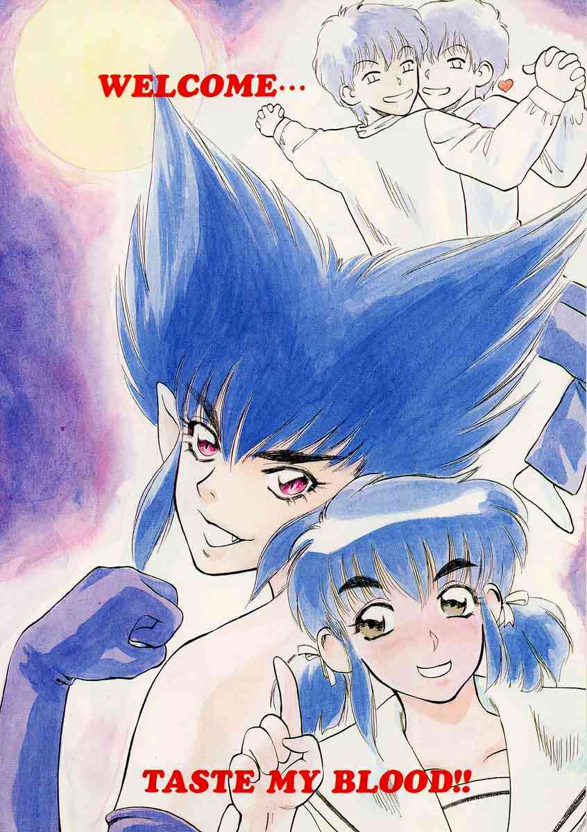 Tsui no Odorikotachi page 6 full