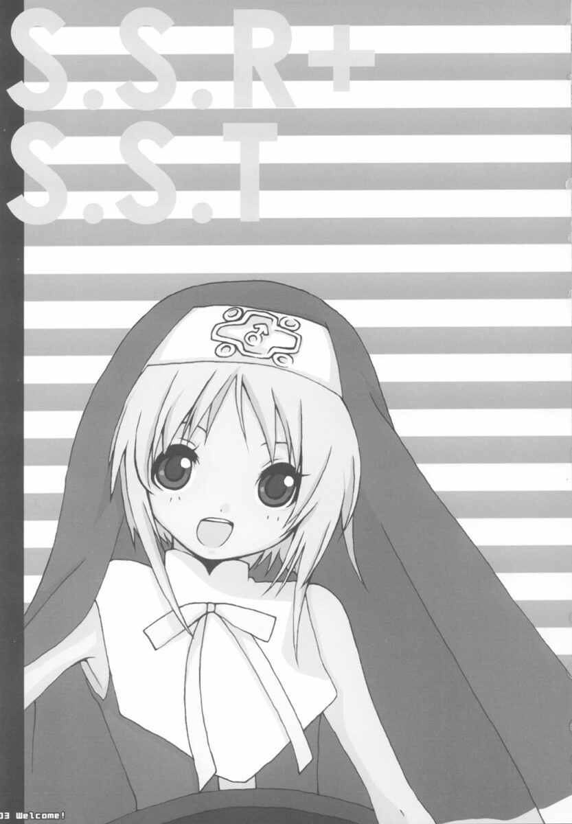 Curry Panman S.S.R+S.S.T page 2 full