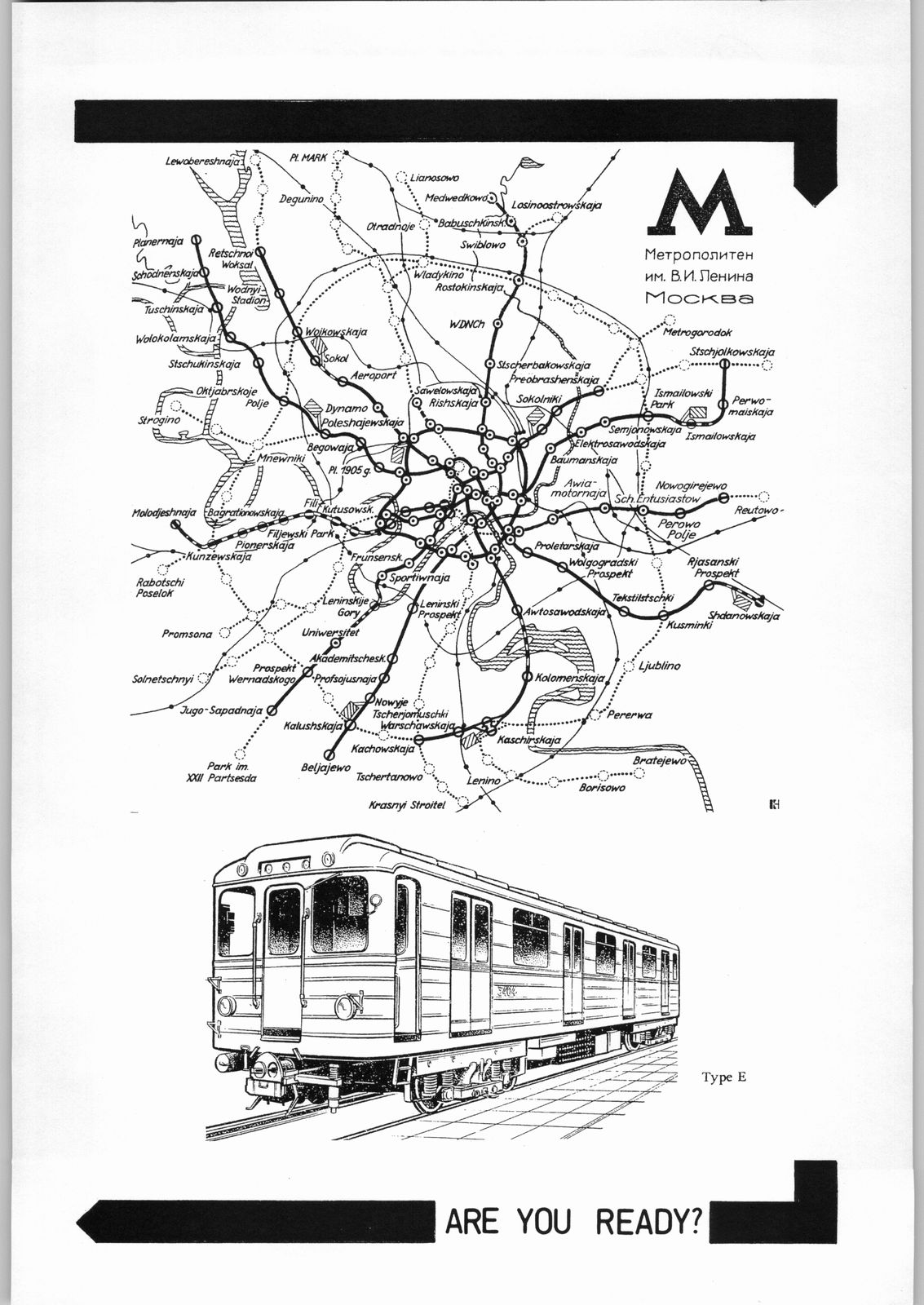 COLLECTION OF <<SAILORMOON>> ILLUSTRATIONS FOR ADULT Vol. 3 page 3 full