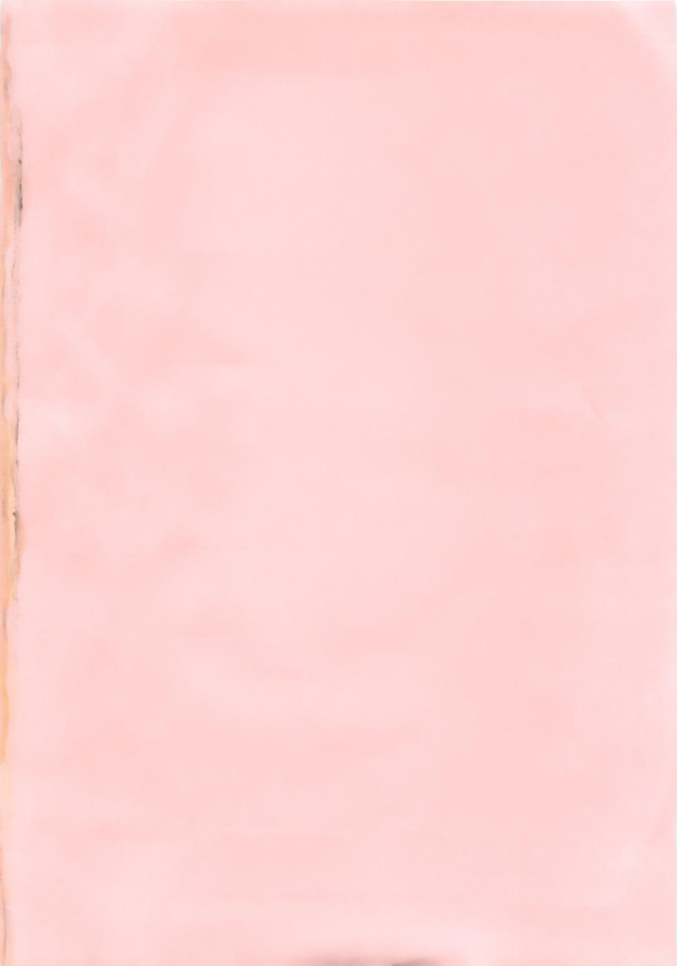 Kanojo no Ecchi Nikki -Her Sexy Diary- page 5 full