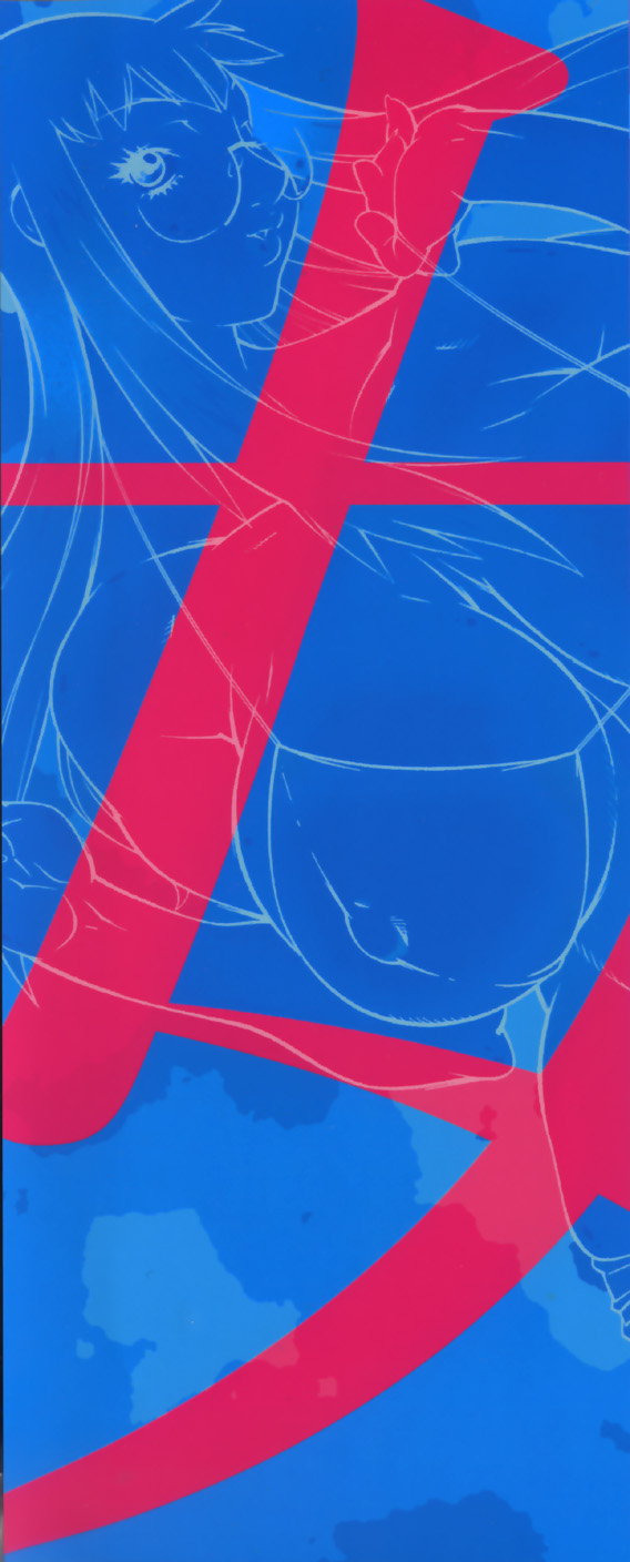 Jokyoushi Ingyaku Ana Yuugi page 3 full