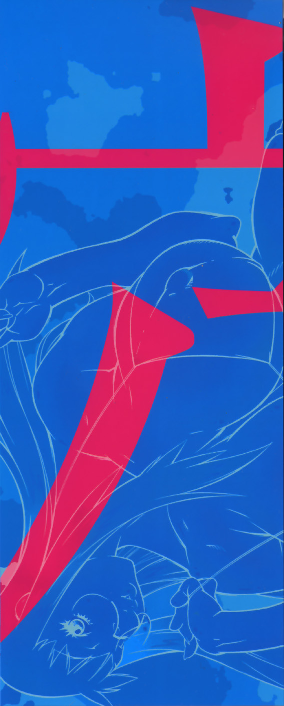 Jokyoushi Ingyaku Ana Yuugi page 4 full