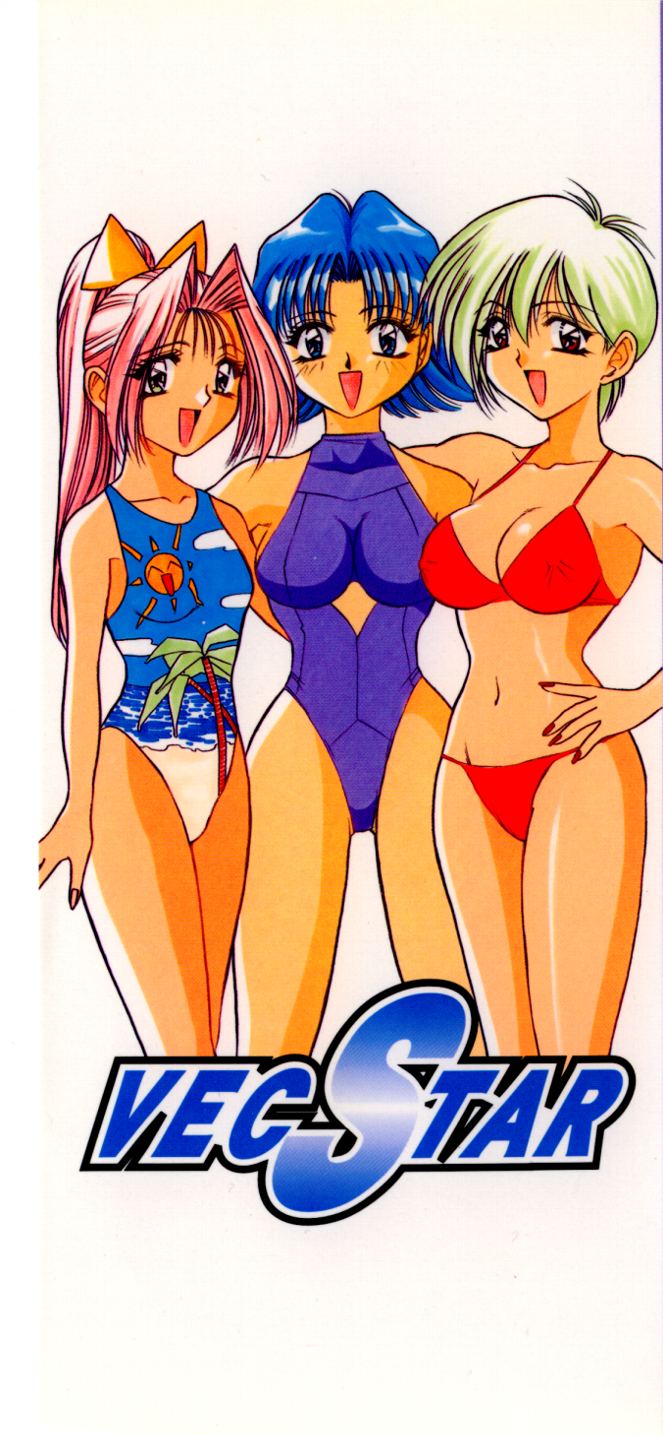 Body Language page 4 full