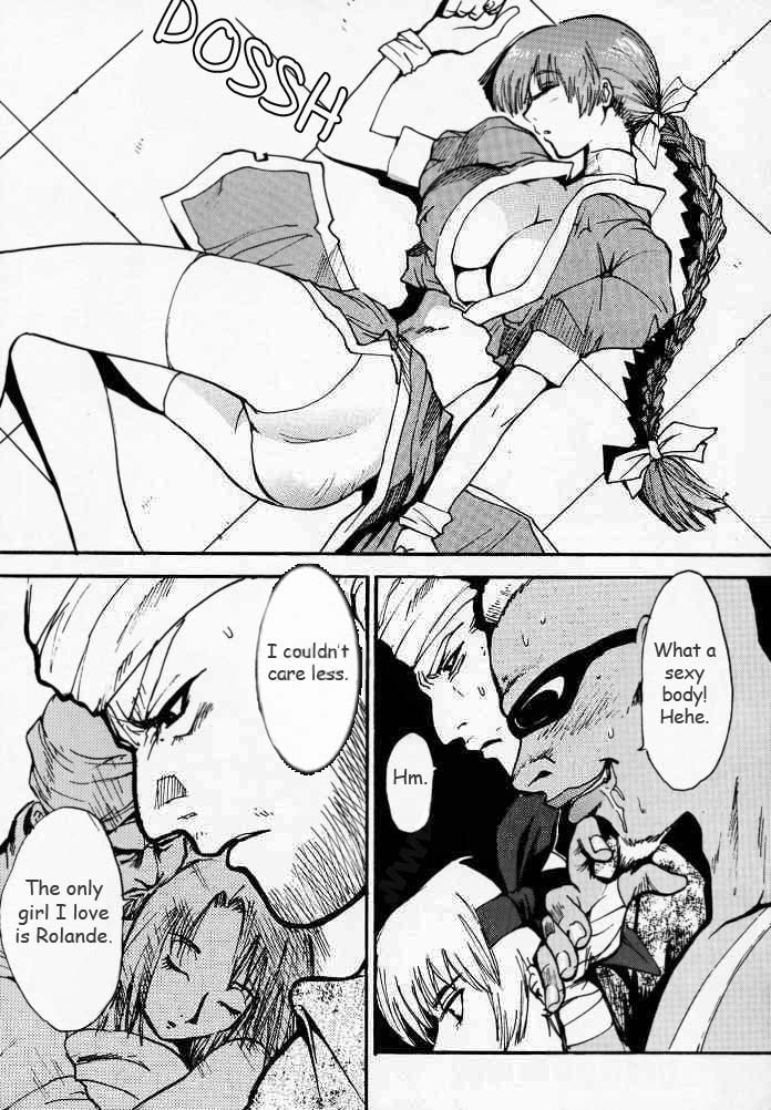 DOA2 Shunka Soushuuban Tokoton Lez page 9 full