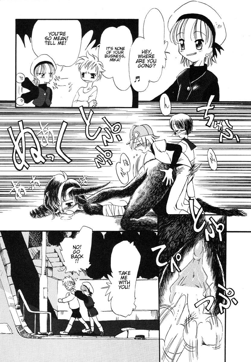 MILK AGE page 7 full