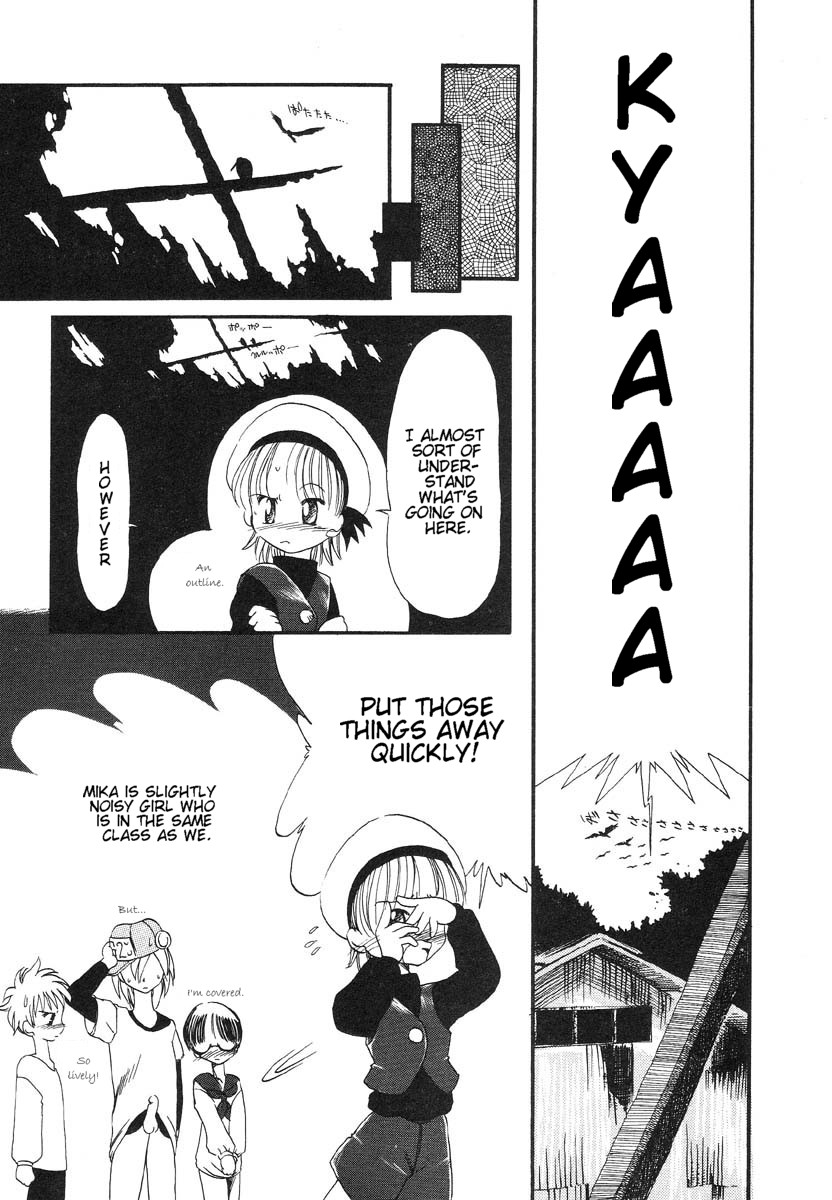 MILK AGE page 9 full