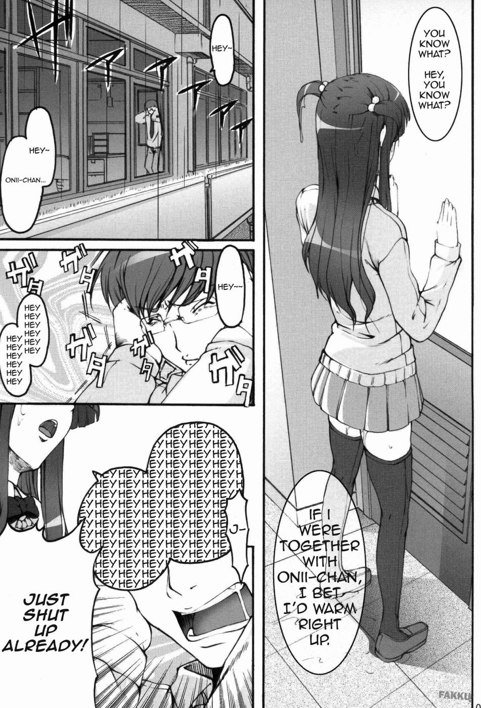 Tsukasa Blog page 6 full