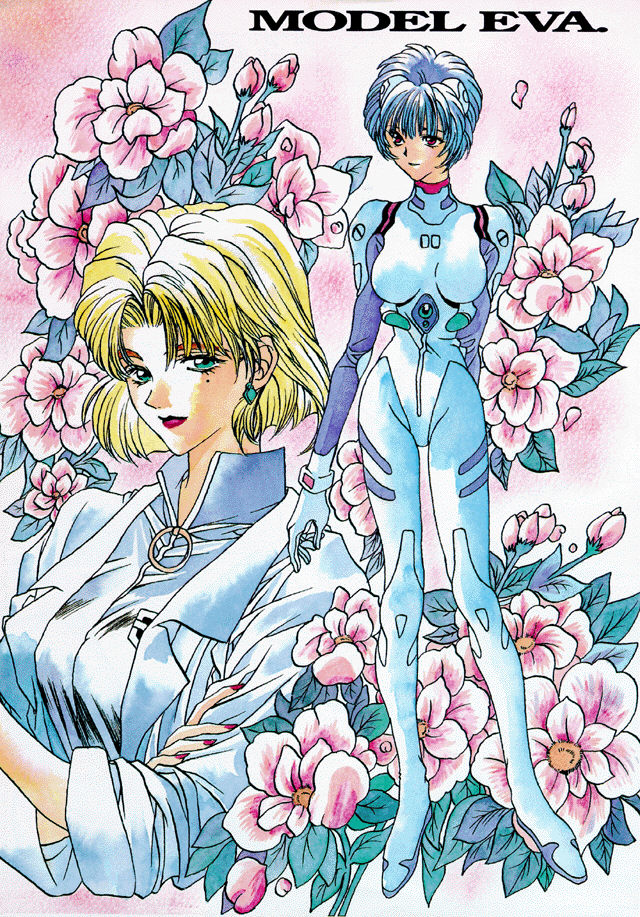 MODEL EVA page 1 full