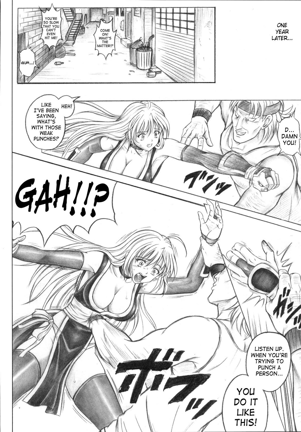 Migi no Ga~nin page 5 full