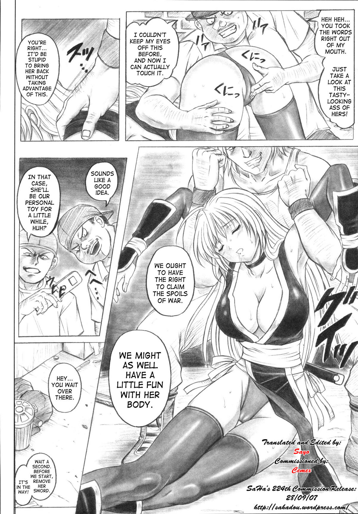 Migi no Ga~nin page 9 full