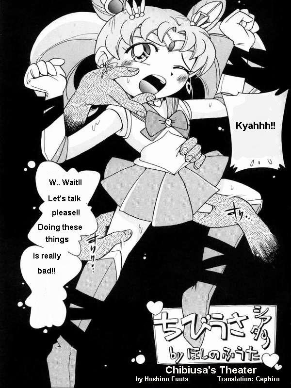 Chibiusa Theater | Chibiusa's Theater page 1 full