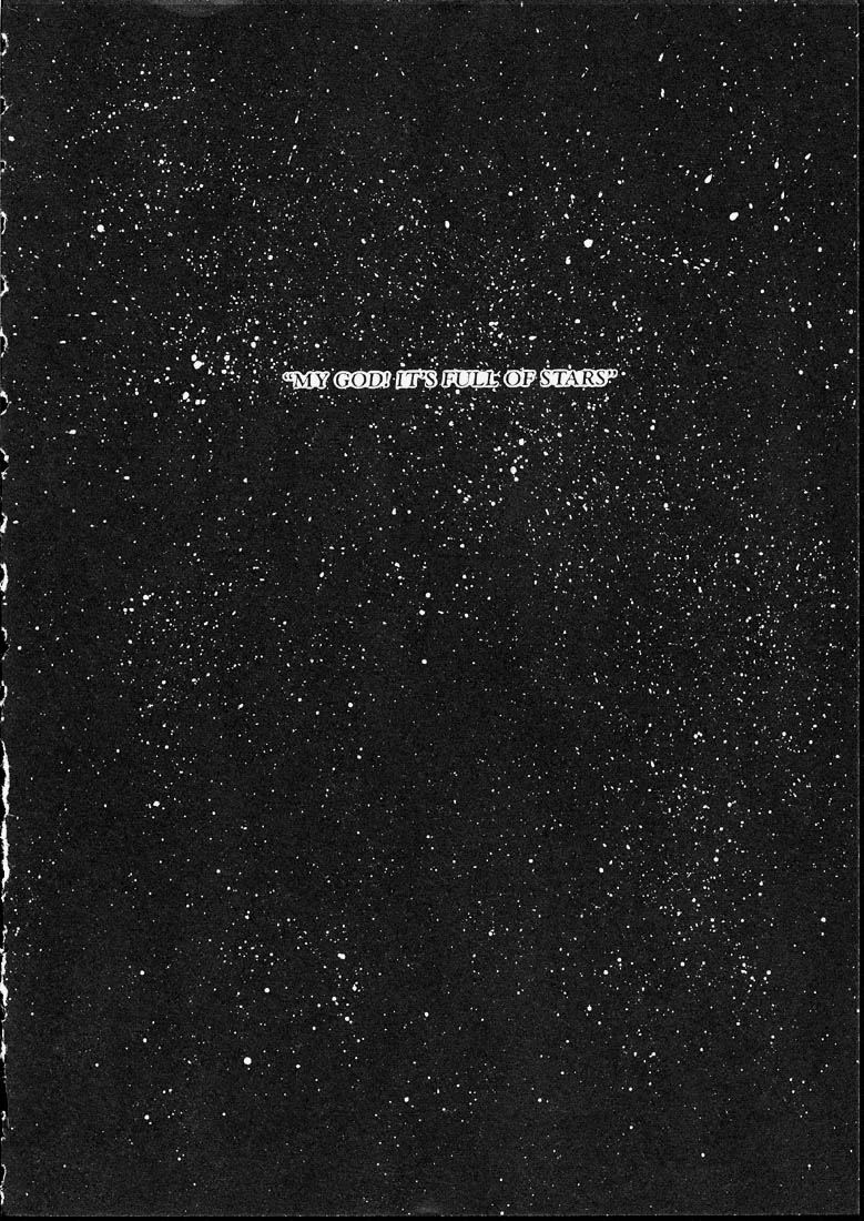 Genkaku Shousetsu page 8 full