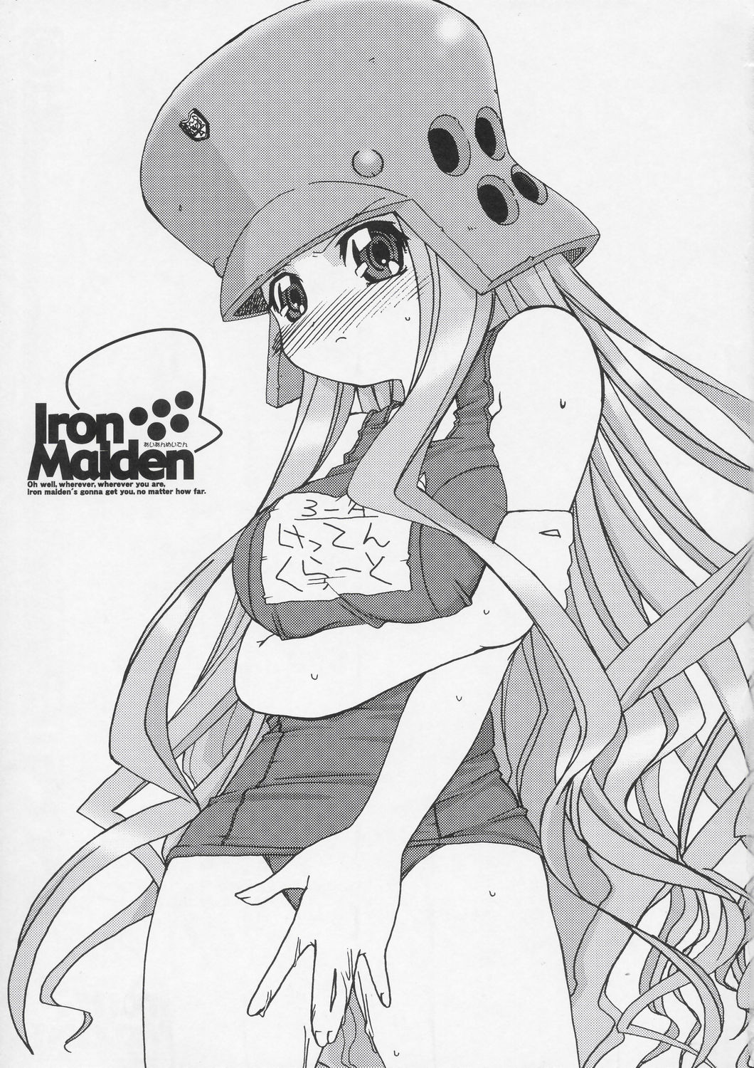 Iron Maiden page 2 full