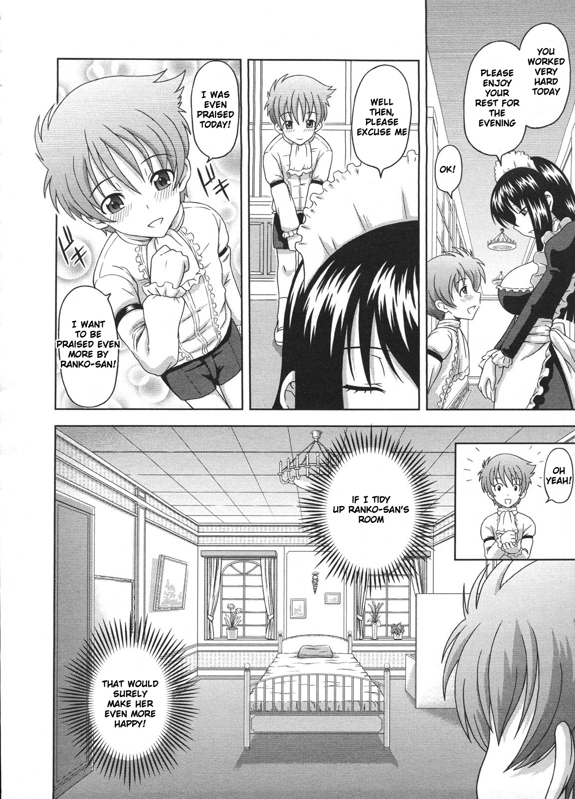 Kyouikugakari no Ranko-san page 4 full