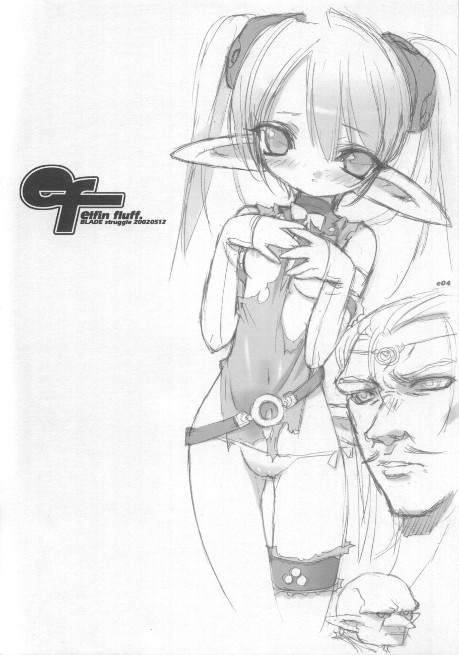 elfin fluff page 4 full