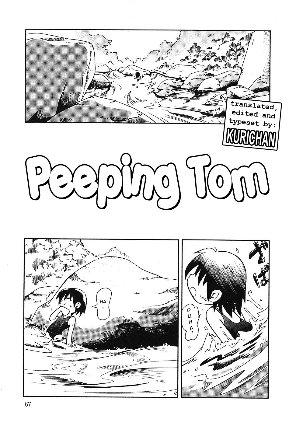 Shisen ~Peeping Tom~ page 1 full