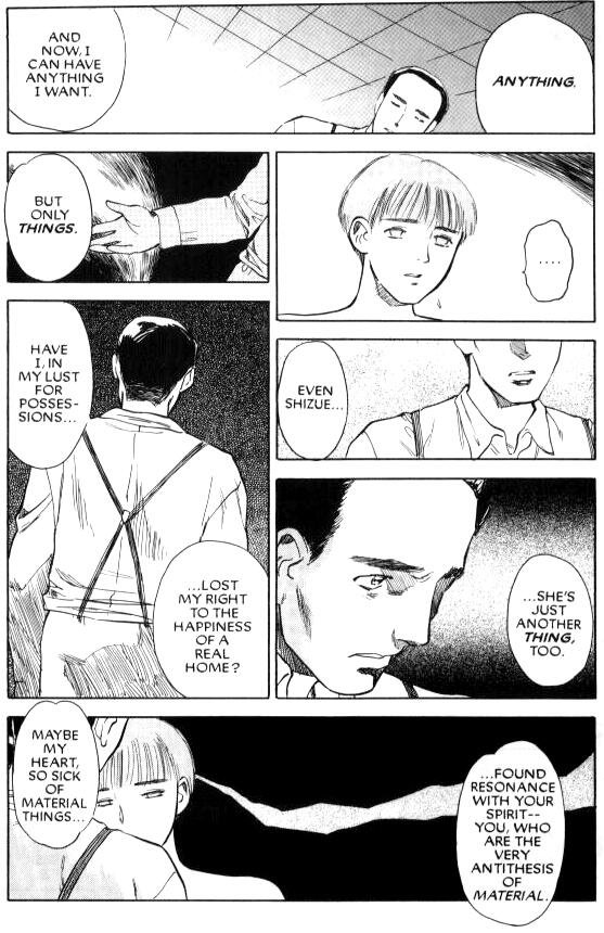 Lust Six page 10 full