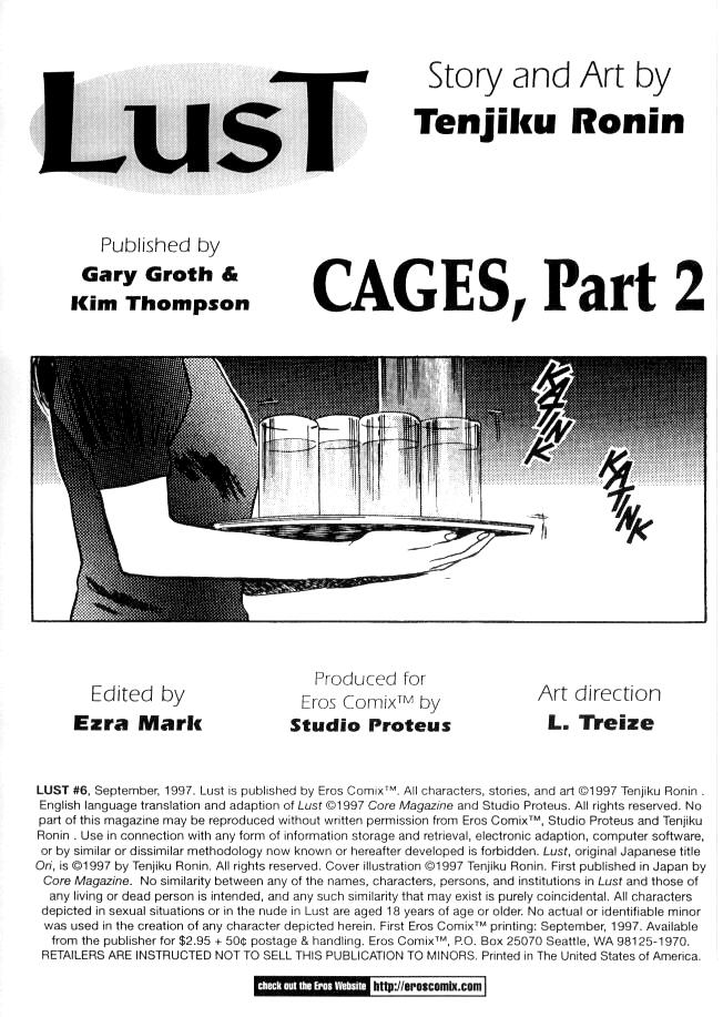 Lust Six page 2 full