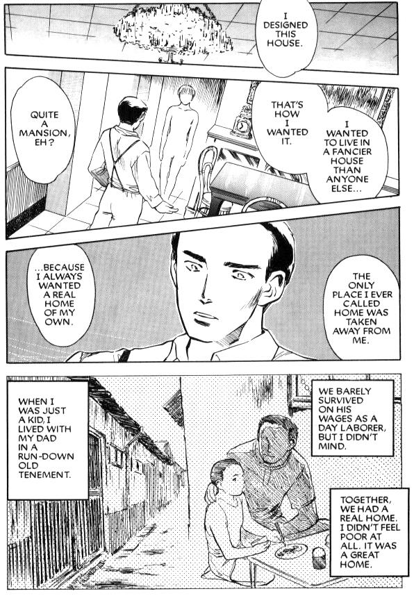 Lust Six page 8 full