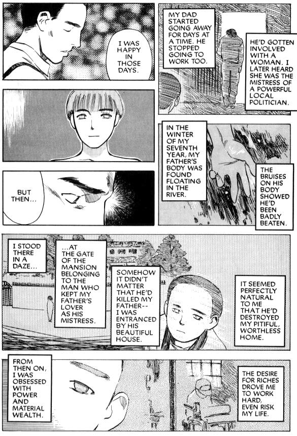 Lust Six page 9 full