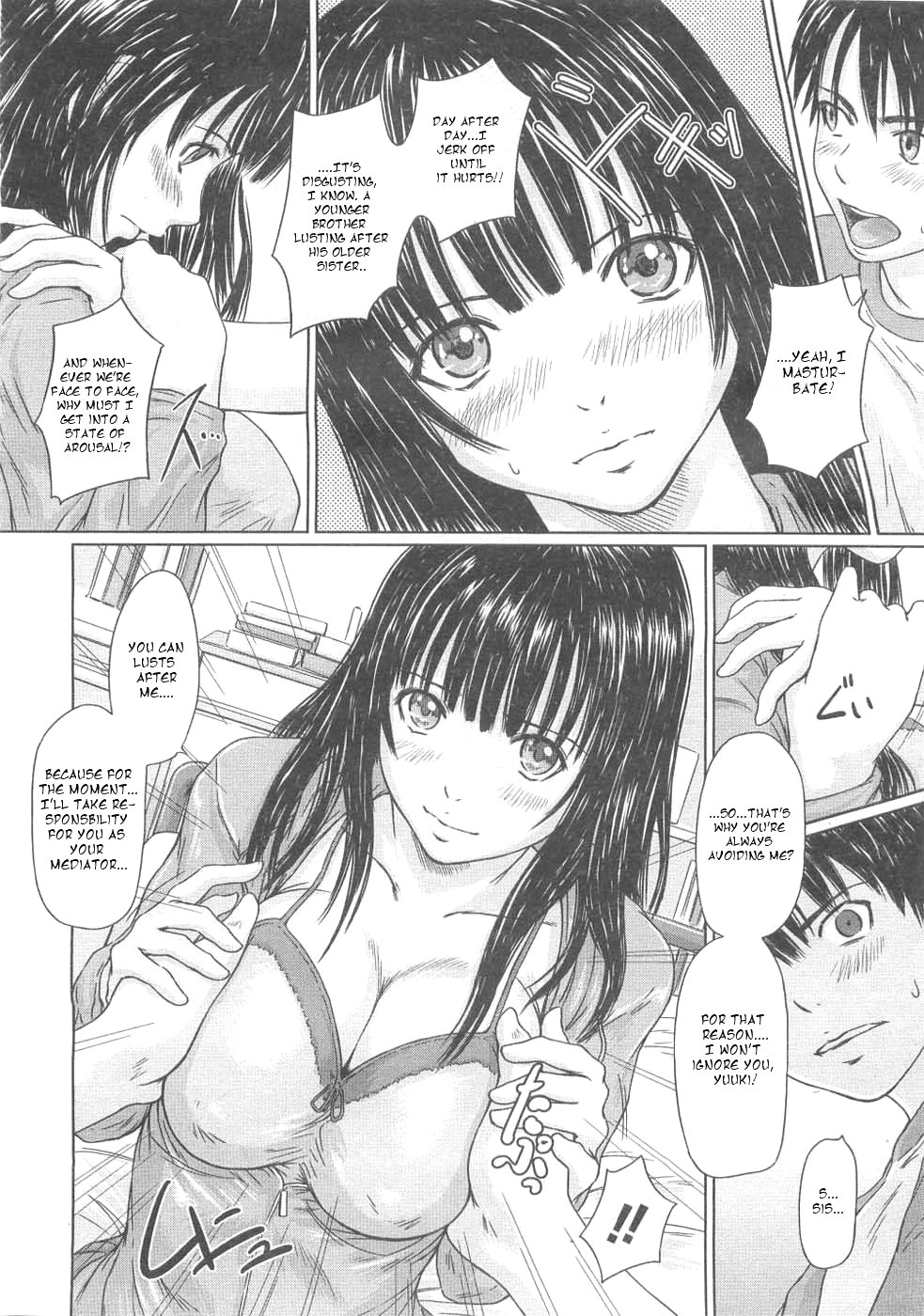 HINA Project page 6 full