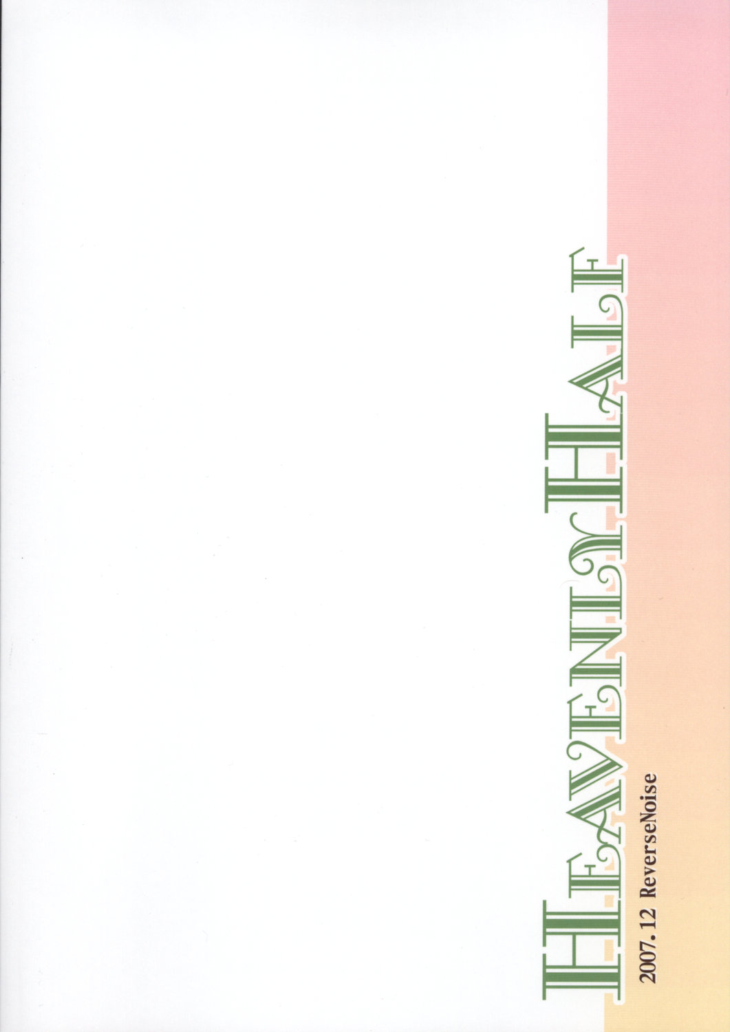 Heavenly Half page 2 full