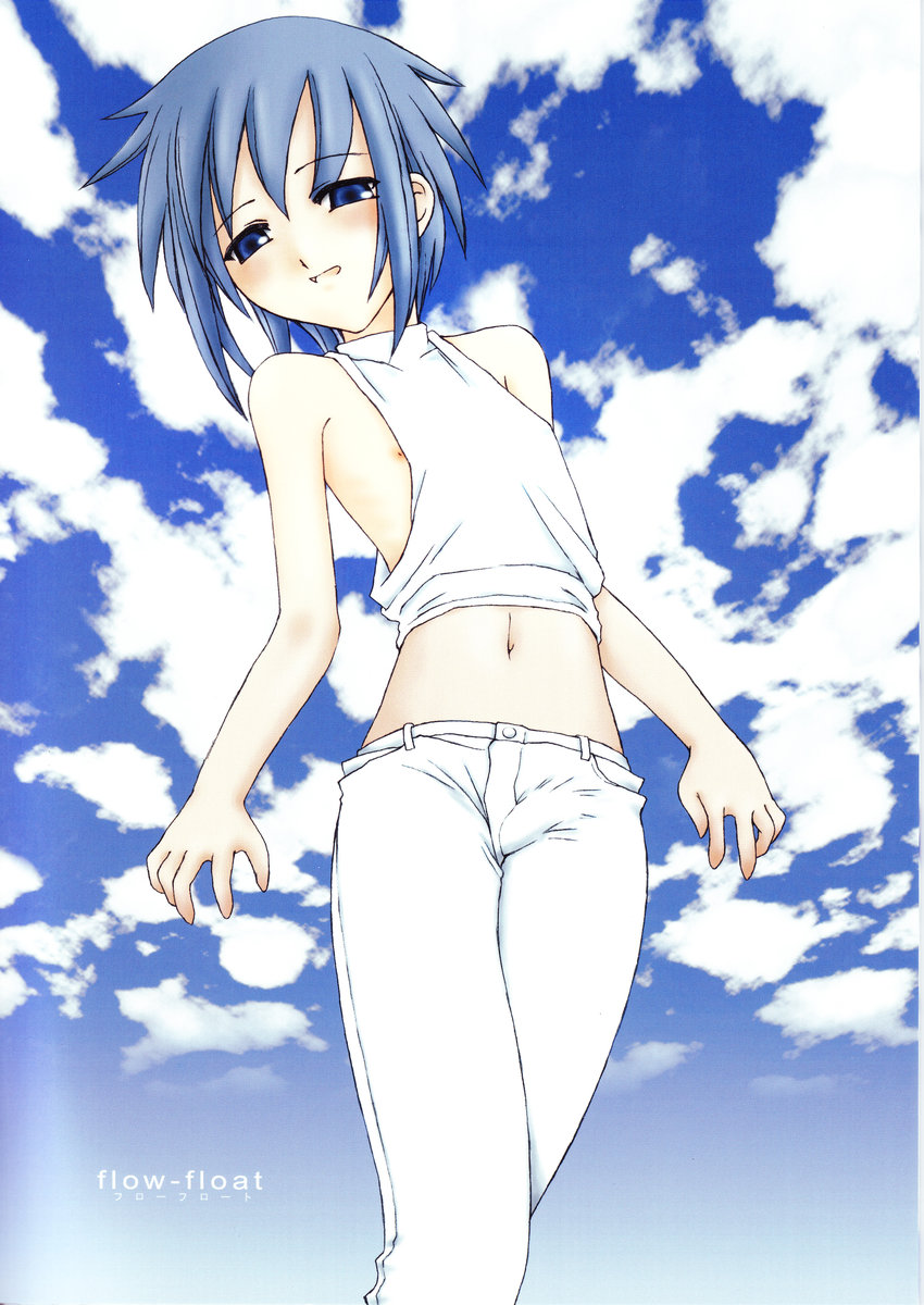 flow-float page 1 full