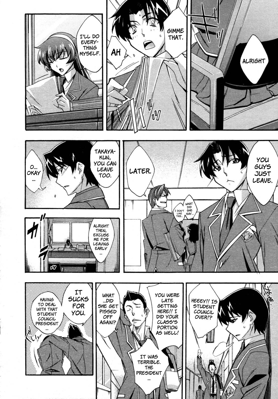 Urinal Bitch! page 2 full