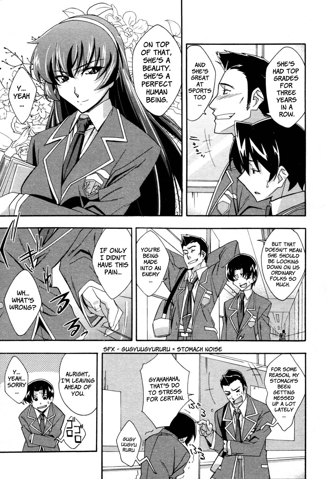 Urinal Bitch! page 3 full