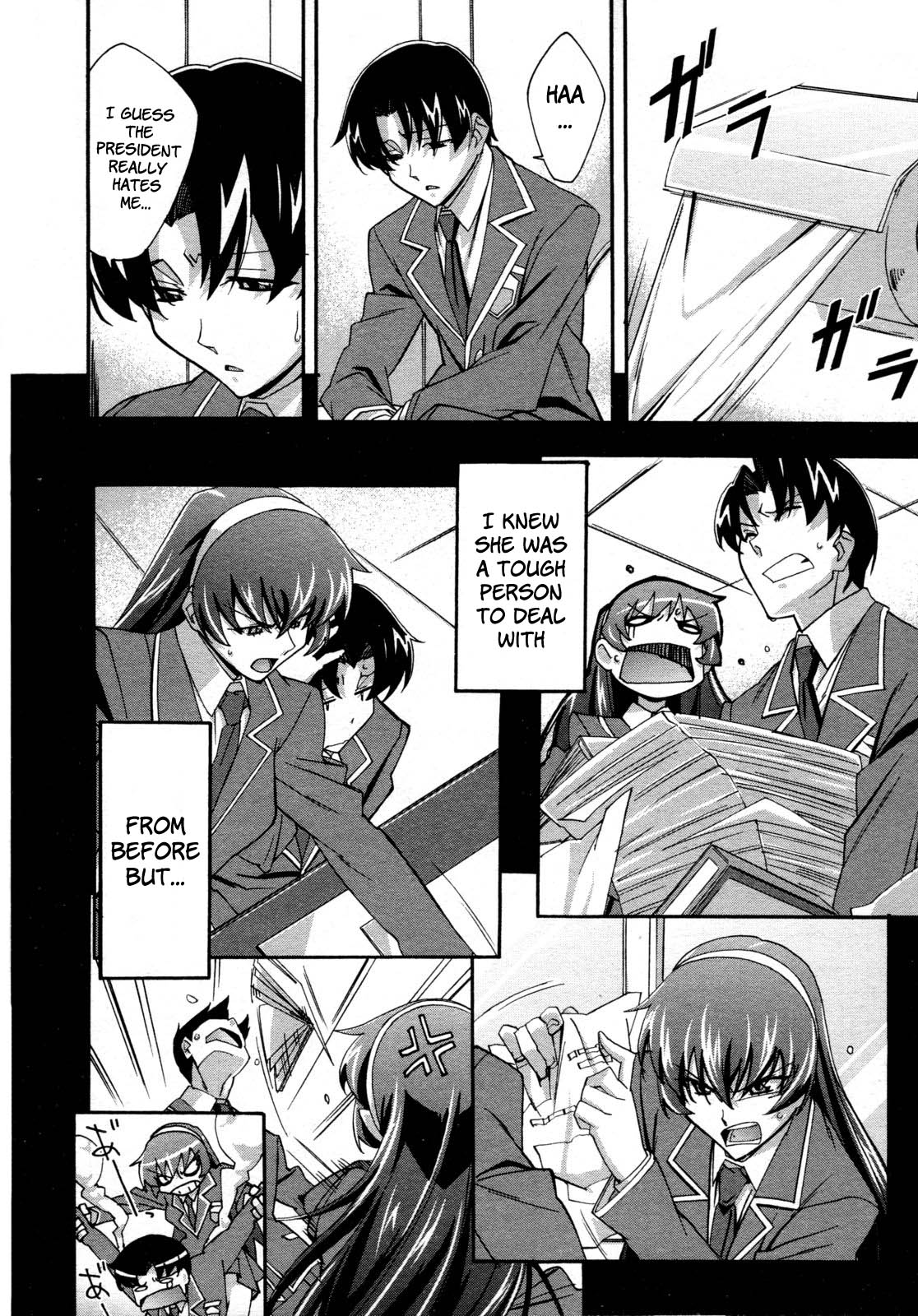 Urinal Bitch! page 4 full