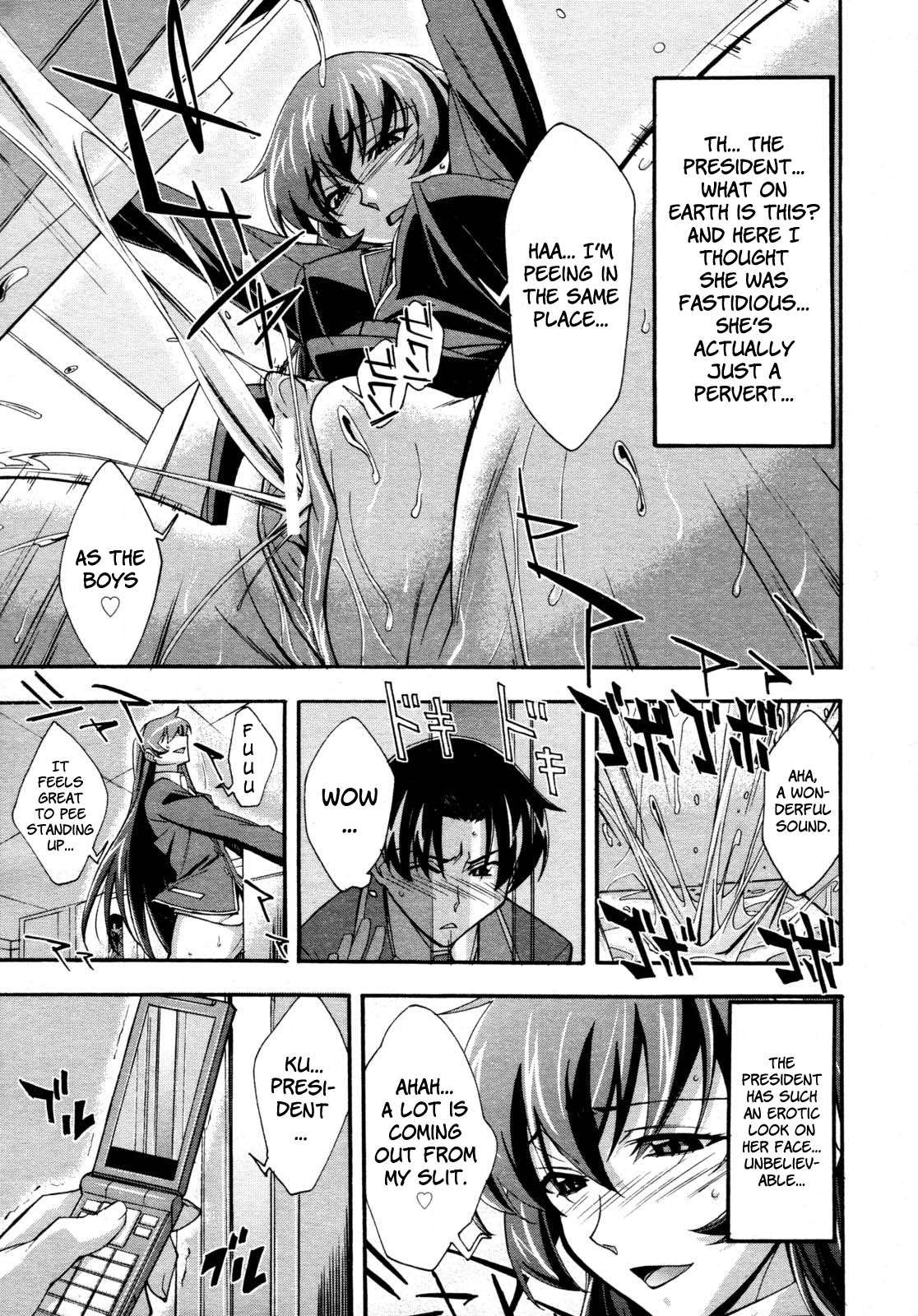 Urinal Bitch! page 7 full