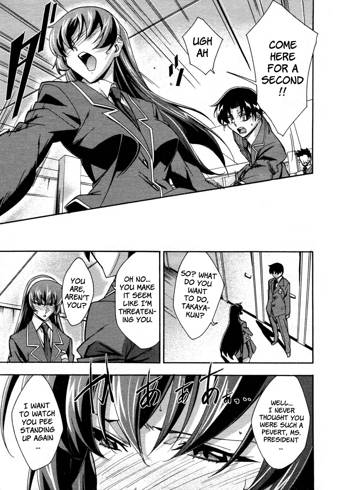 Urinal Bitch! page 9 full