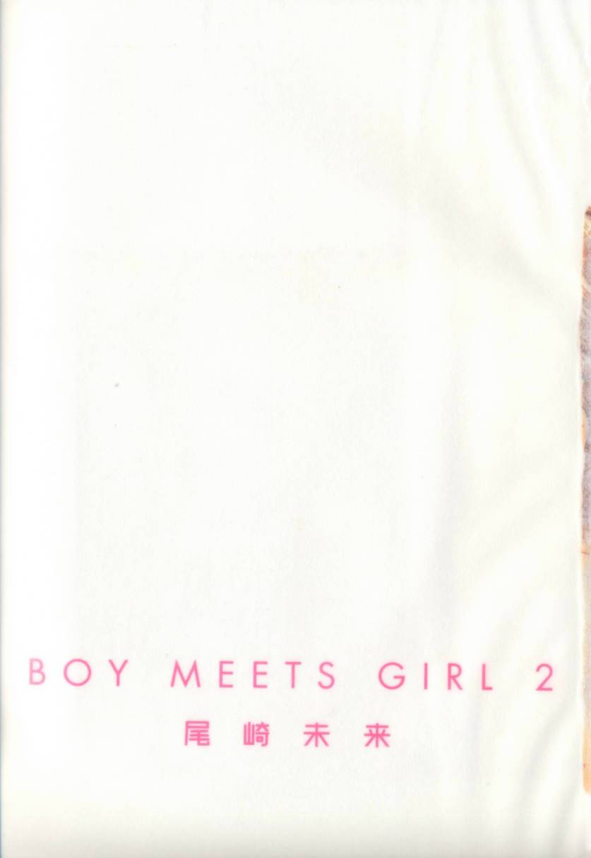 Boy Meets Girl 2 page 4 full