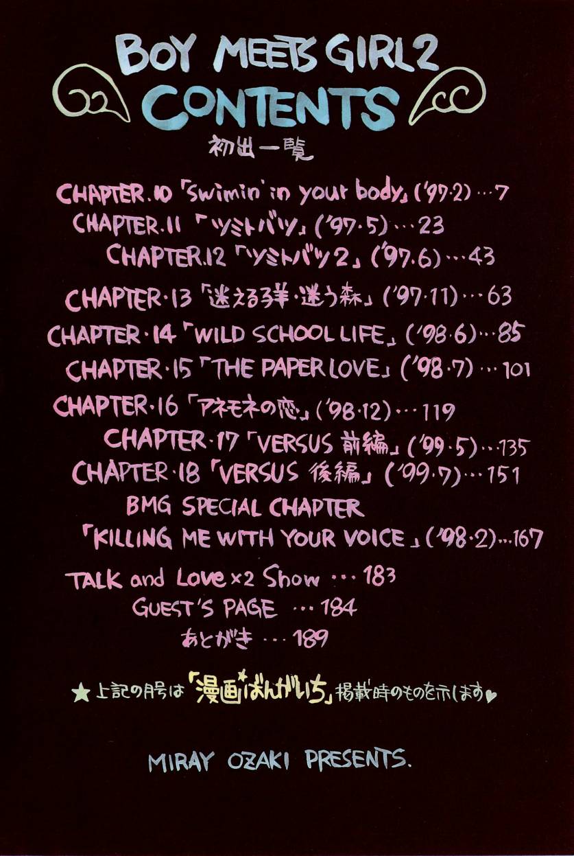 Boy Meets Girl 2 page 6 full