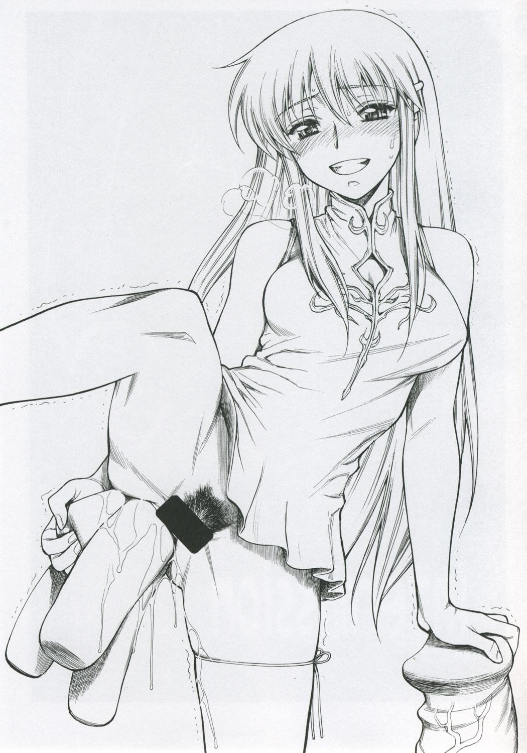 Record of Aldelayd Act. 8 - EXHIBITION DX5 page 6 full