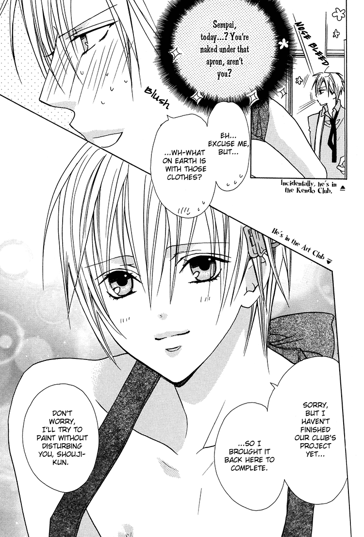 Love Sweat page 9 full