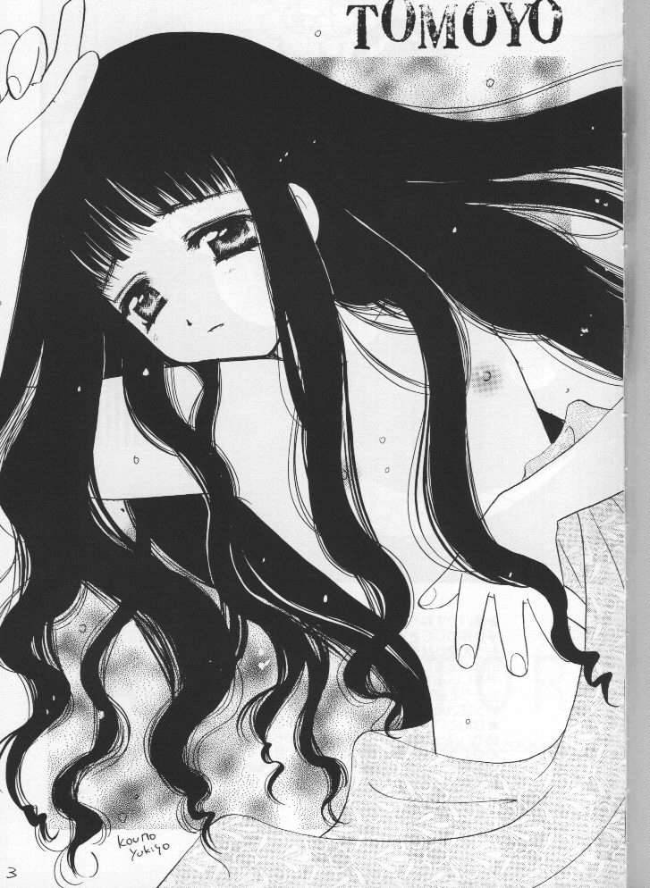 Aozora Only You page 2 full