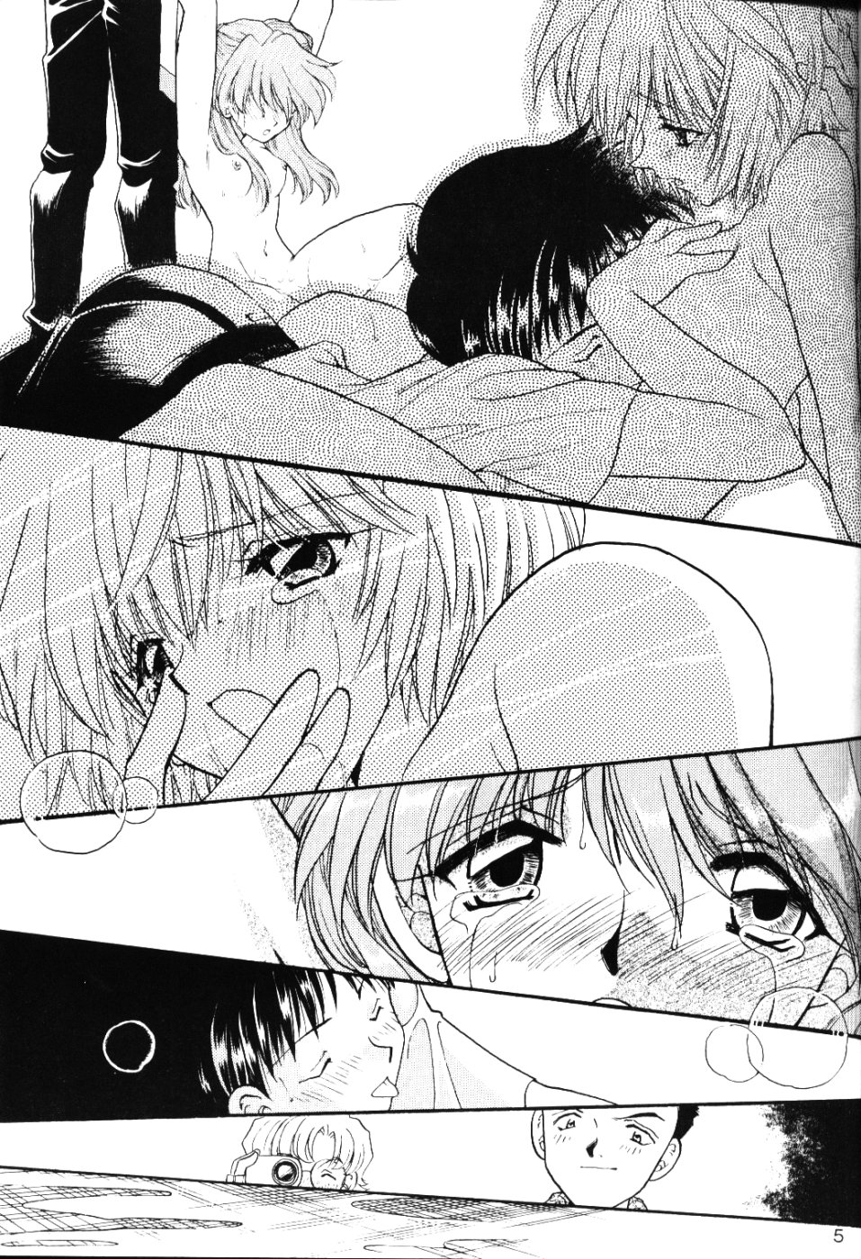 Berceur 3 page 4 full